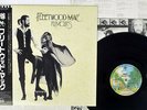 FLEETWOOD MAC RUMOURS WARNER P-10233W JAPAN OBI VINYL LP