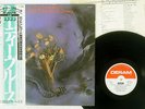 MOODY BLUES ON THE THRESHOLD OF A DREAM DERAM LAX-1023 JAPAN OBI VINYL LP