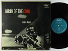 Miles Davis - Birth Of The Cool LP - Capitol - T-762 Turquoise Label Mono