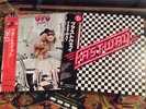 FASTWAY Self Titled & UFO Force It JAPAN IMPORT LPs JUDAS PRIEST, DEF LEPPARD