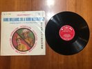 Hank Williams Sr Jr  FATHER & SON 1965 Taiwanese Pressing First Record NM/VG+