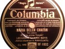 Lecuona Cuban Boys 14 disks 78 rpm / 14 disques 78 tours