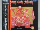 BLACK SABBATH 