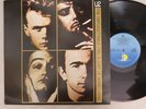 U2-The Unforgettable Fire-Aussie misprint-VINYL 12