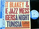 ART BLAKEY 