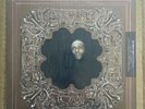 Prince Po – The Slickness Vinyl Record - Danger Mouse, Madlib, MF Doom, Raekwon