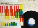 SONNY CLARK TRIO BLUE NOTE GXF 3005 JAPAN VINYL LP