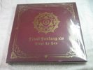FINAL FANTASY XIV Vinyl LP Box 4 LP Record Set FF 14 W/ MP3 DL code Japan NEW