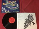 Blue Öyster Cult – Club Ninja  *1986:Columbia FC 39979 *Vinyl (EX) copy