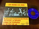 THE ROCKING GHOSTS Los Duendes Del Rock EX/EX 1965 MEXICO 7