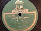 KALAMA'S QUARTETTE Odeon Okeh Mike Hanapi Hawaiian Steel Guitar 78 RPM ?Quartet