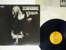 SCORPIONS IN TRANCE RCA RVP-6050 JAPAN VINYL LP
