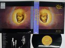 ULI JON ROTH & ELECTRIC SUN BEYOND ASTRAL SKIES EMI EMS-91107 JAPAN OBI PROMO LP