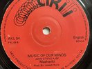 afro boogie funk synth - MASHARIKI - music of our minds AKILI 45 - unknown HEAR
