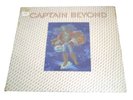 Captain Beyond ‎Captain Beyond Sealed Vinyl Record LP USA 1972 Orig 3D Cover