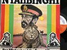 RAS MICHAEL & SONS OF NEGUS Nyahbinghi TROJAN RECORDS TRLS113 1974 Vinyl LP EX