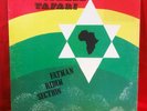 FATMAN RIDDIM SECTION : Israel Tafari - Top Ranking Sounds 1978 USA LP, Dub RARE