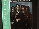 Television - Marquee Moon (Japanese Pressing)