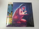 Blade Runner 2049 Blue & Pink Double LP Mondo Soundtrack SEE PICTURES
