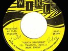MARK BRYAN-ganja brothers    wirl 7