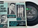 M.GAYE -E.HOLLAND-MARTHA & VANDELLAS-DARNELLS- R & B CHART MAKERS No 3 EP - RARE