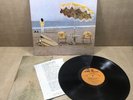 Neil Young - On The Beach - 1974 Reprise Records R-2180 LP VG/G