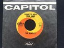 Beatles - I Want To Hold Your Hand - original Canadian 45 - Capitol of Canada