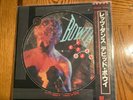 David Bowie Lets Dance vinyl picture disc 1983 Japan Import Pressing
