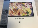 Frankie Goes To Hollywood Welcome To The Pleasure Dome HMV Colour Vinyl