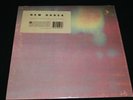 NEW ORDER - Bizarre love triangle - 12