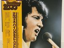 ELVIS PRESLEY / BY REQUEST JAPAN ISSUE LP W/OBI, INSERT