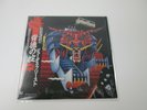 Judas Priest Defenders Of The Faith 25 3P-480 with OBI Japan VINYL LP