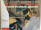 The Dave Brubeck Quartet - Jazz Impressions Of Japan -- Vinyl Me Please VMP