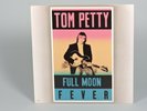 Vintage Vinyl Tom Petty Full Moon Fever 1989 LP - MCA 6253