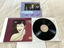 DURAN DURAN-RIO-1982 ORIGINAL PRESSING-VINYL RECORD LP ST-12211 