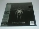 Gary Numan- Exile HMV 1921 Silver Vinyl New/Sealed/Mint 2021