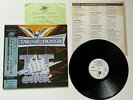 TT QUICK METAL OF HONOR vinyl LP Japan / 33t Japon PROMO 1986 OBI + info sheets
