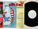 KING KURT ROAD TO RACK AND RUIN STIFF VIL-28005 JAPAN OBI PROMO VINYL LP