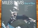 Miles Davis Kind of Blue Factory Sealed MFSL 2 LP 45RPM Box Set Low #00830