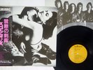 SCORPIONS LOVE AT FIRST STING RCA RPL-8223 JAPAN OBI VINYL LP