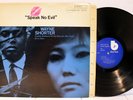 Rare Jazz LP - Wayne Shorter - Speak No Evil - Blue Note Records # BST-84194