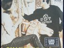 ELVIS PRESLEY Change Of Habit 7