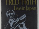 FRED FRITH Live RECOMMENDED 2XLP VG++/VG+ japan boxset w/ booklets & poster ^