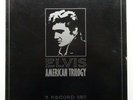 ELVIS PRESLEY American Trilogy - 3 LP Box Set (1981)