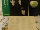 BEATLES LP. MEET THE BEATLES. JAPANESE APPLE label. NEAR MINT condition. AR-8026