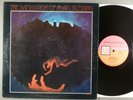 The Damnation Of Adam Blessing  Self-Titled   Psych  1st Label