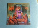 DEATH scream bloody gore LP 1987 under one flag