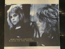 Mary Chapin Carpenter State Of The Heart Vinyl Record LP FC 44228 Original Seal