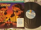 LICENSE TO DRIVE SOUNDTRACK 1988 oop vinyl record Corey Feldman Corey Haim Ocean