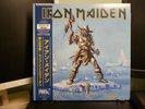RARE IRON MAIDEN ..SEVENTH TOUR OF A SEVENTH TOUR    JAPANESE PRESSING PROMO
